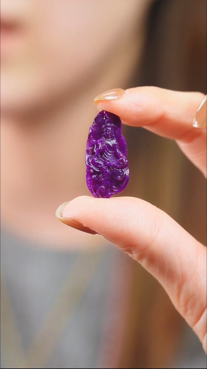 苏纪石（舒俱来）未镶嵌吊坠(不含链)8