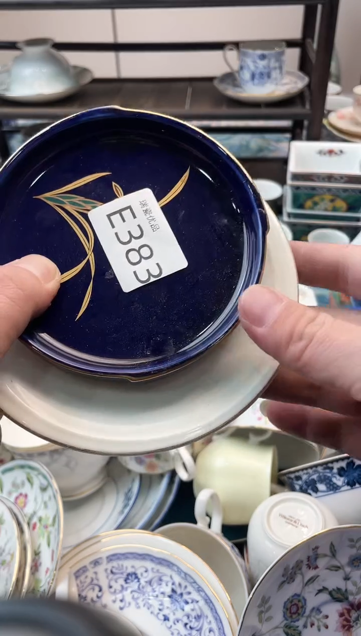 庄*主瑞瓷甄选瓷器18包邮E383