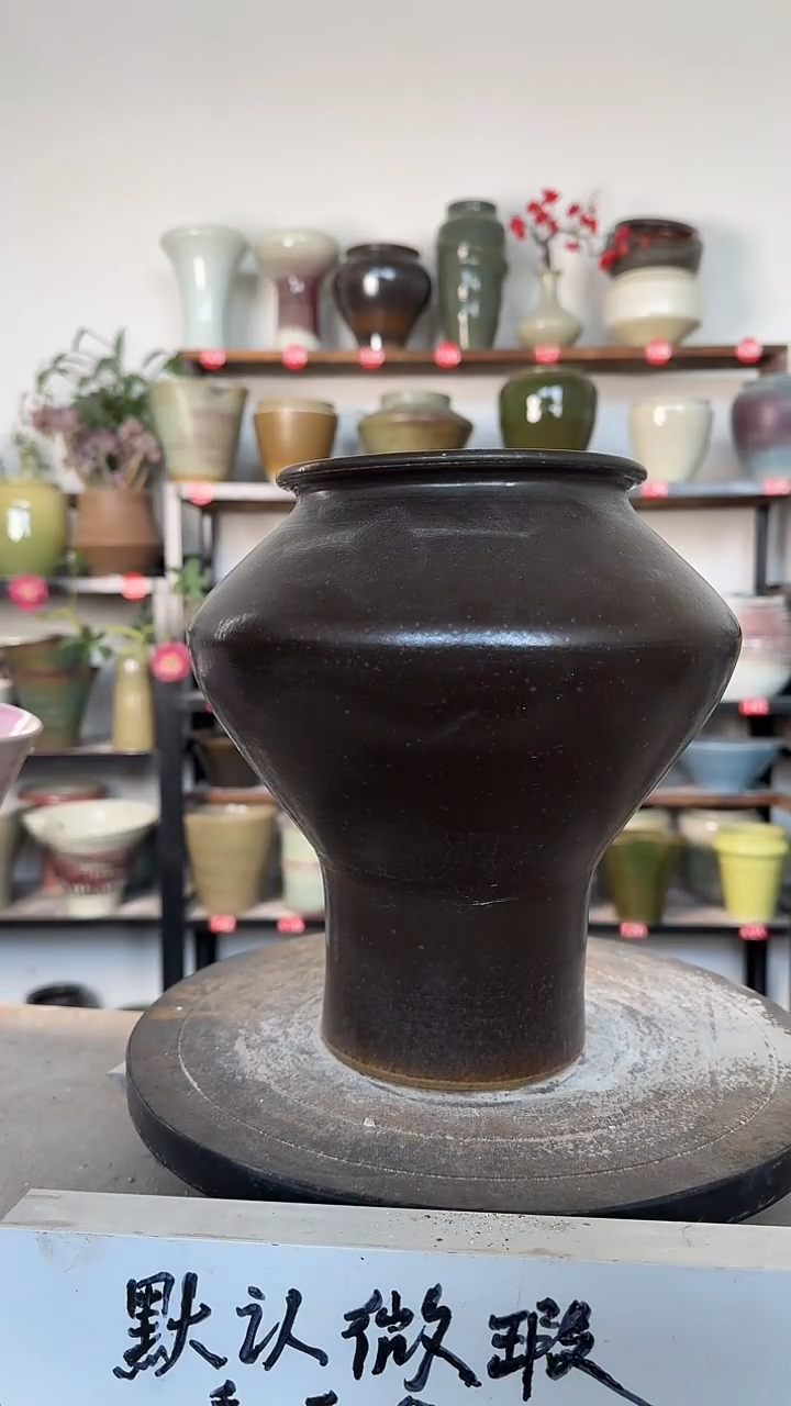 【闪购商品】陶瓷15-高25口13瑕