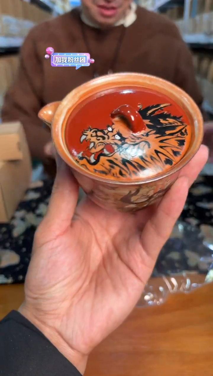 瓷片          @@TYD147