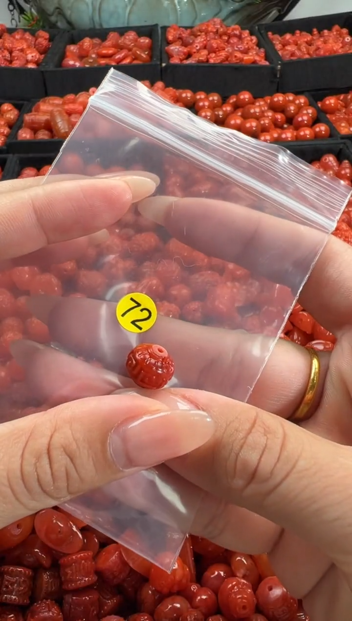 颈饰未镶嵌南红玛瑙1