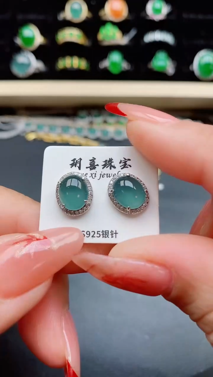 【闪购商品】翡翠耳饰银S925镶嵌21321321