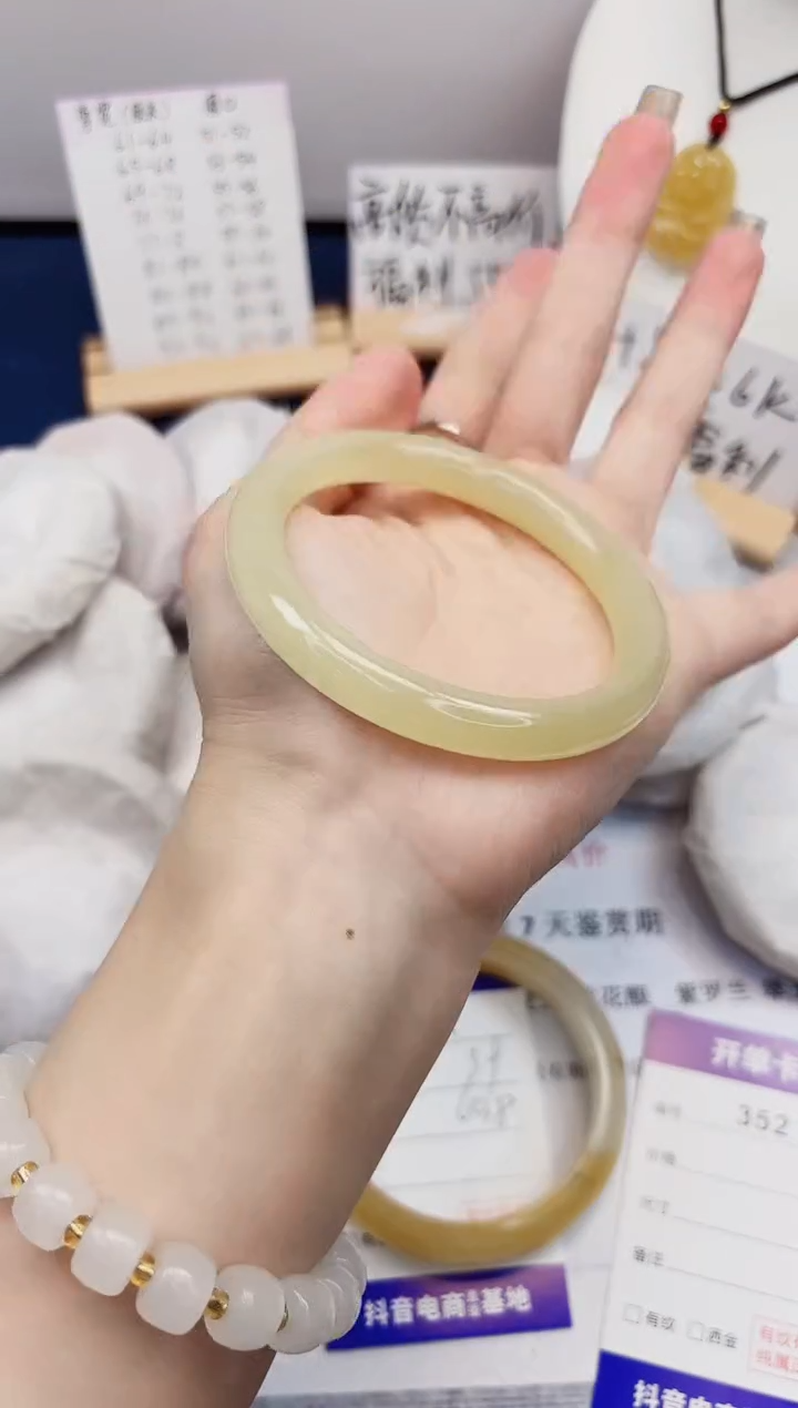 【闪购商品】石英质玉手镯未镶嵌352-小青提-圈口58