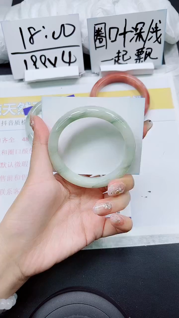 【闪购商品】石英质玉手镯未镶嵌S289-58/59