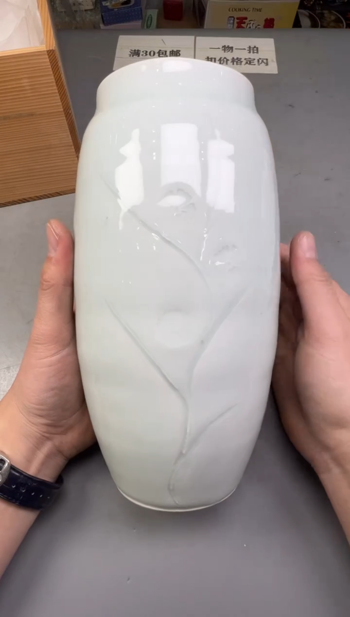 瓷片安****8214号满30米包邮，碰瓷社感谢您的支持~