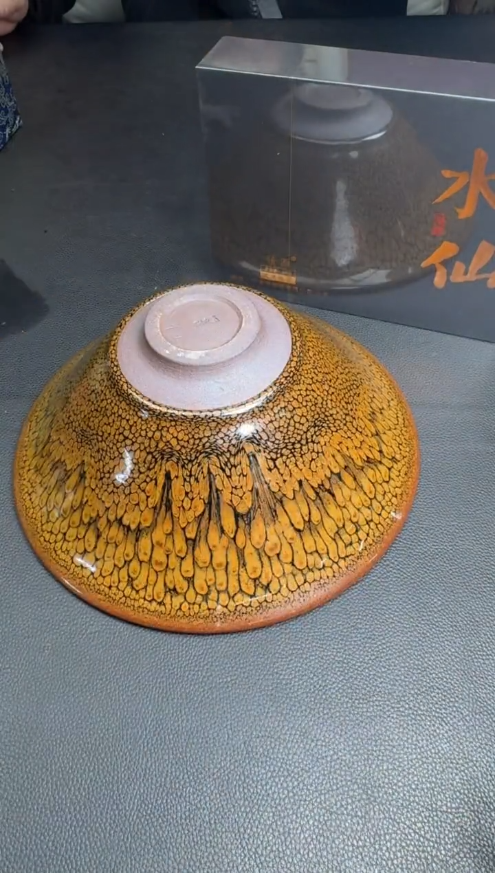 【闪购商品】茶盏建盏故事何定欣大器（送倩源一盒）50