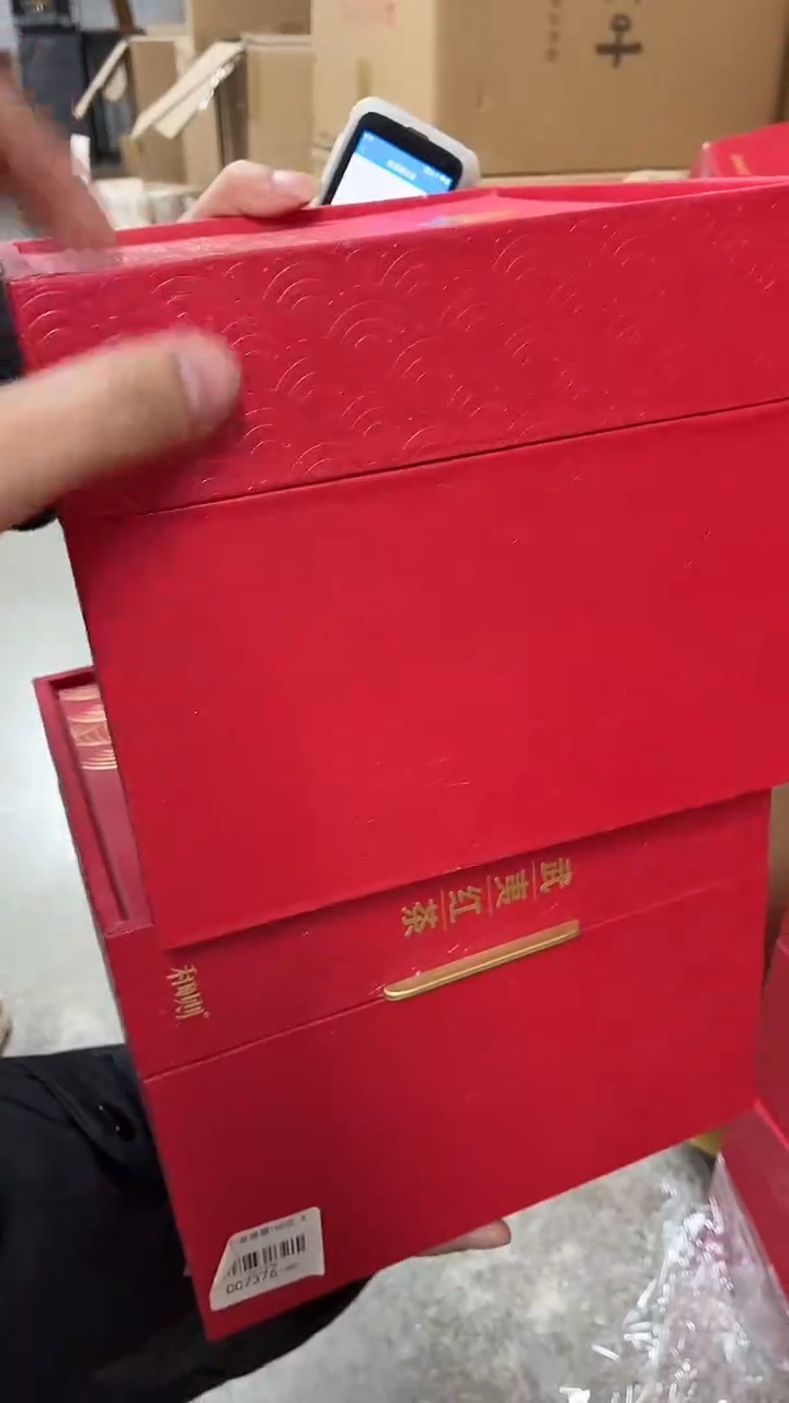 闪购商品闪购商品@@CC7376*2