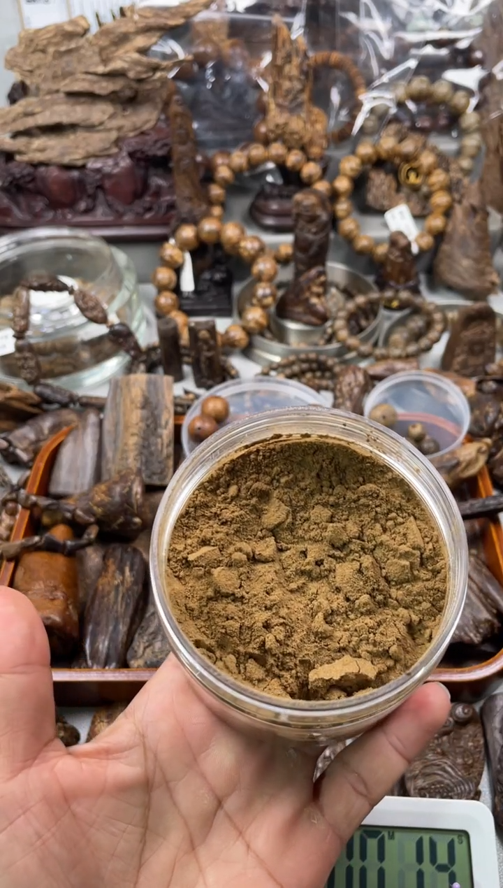 沉香沉香碎屑君**串文莱 沉香