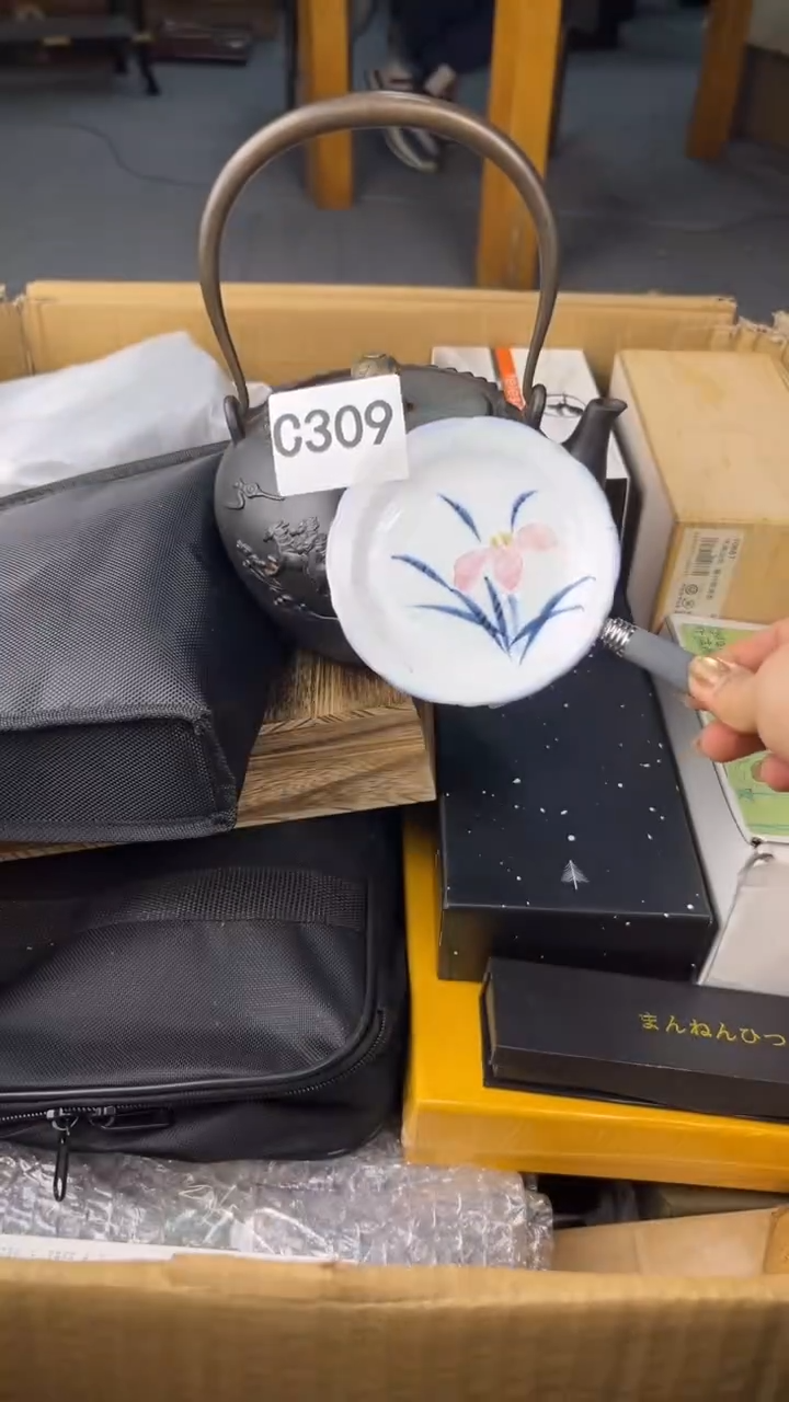 瓷片金**华盛匠轩古美术