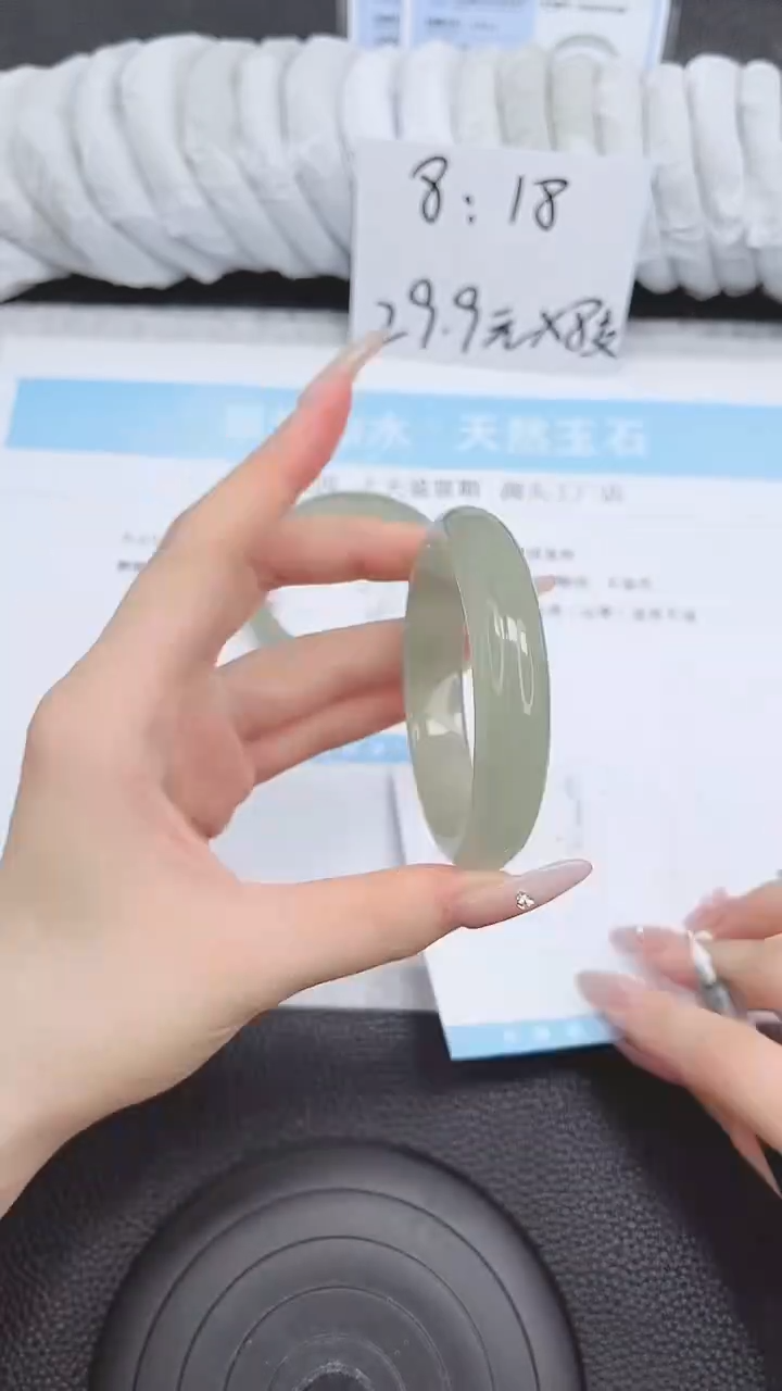 未镶嵌手镯石英质玉8-55