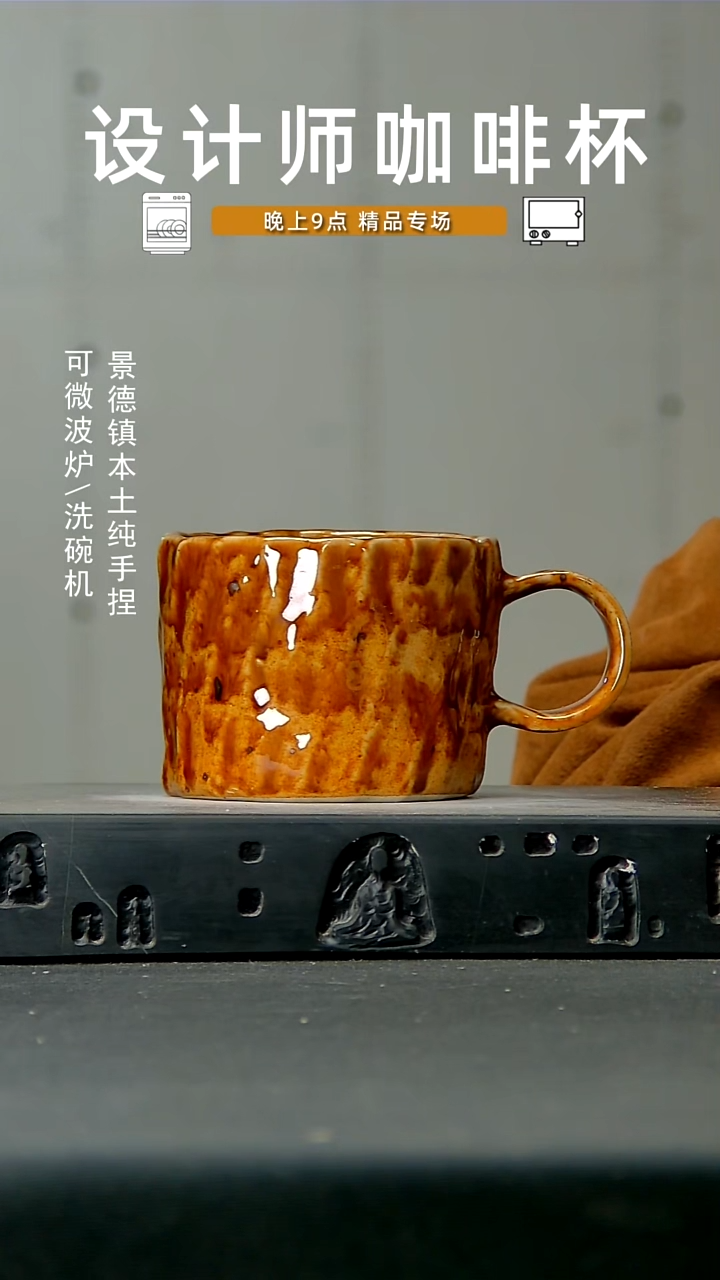 215高温手作 食品级