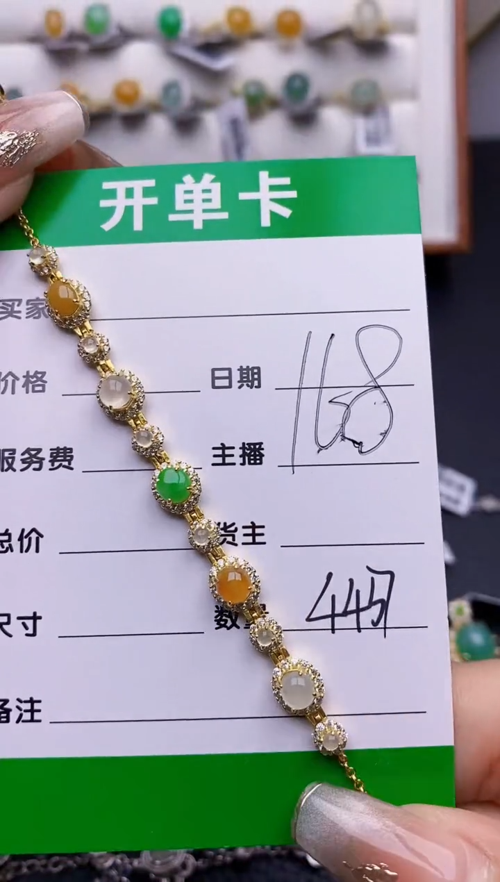 翡翠戒指银S925镶嵌4437