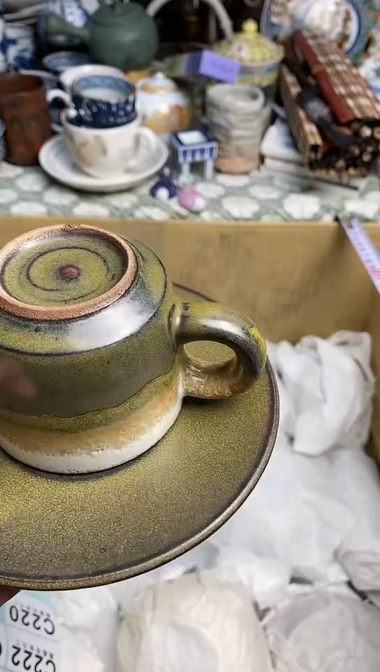 【闪购商品】666666666666 220