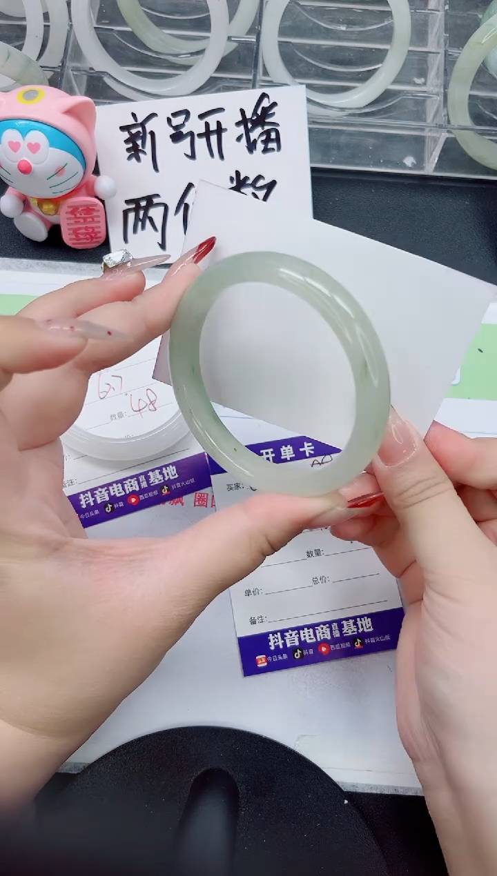 【闪购商品】石英质玉手镯未镶嵌a391