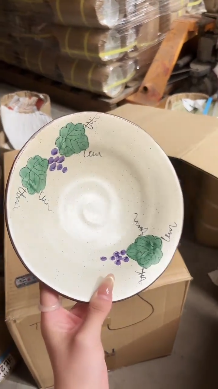 陶瓷濑户烧20cm草帽盘一个