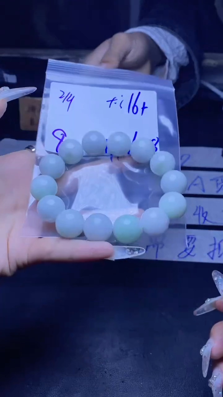 【闪购商品】定制翡翠未镶嵌珠串