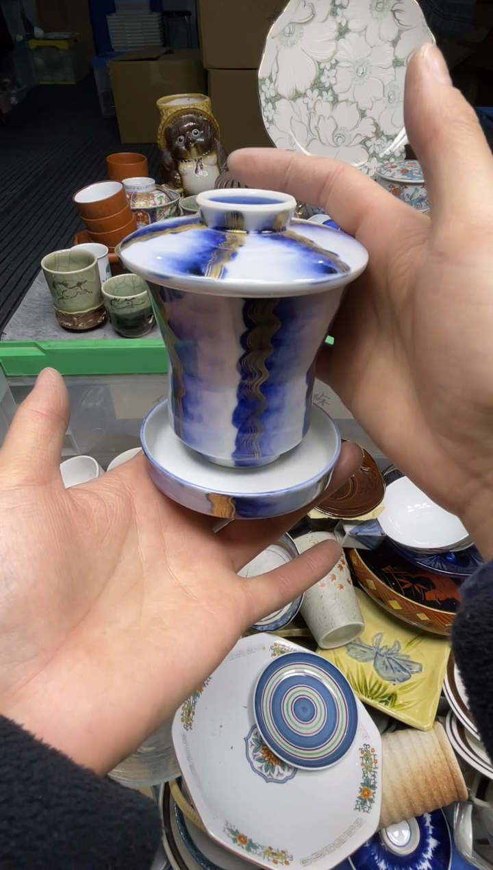 【闪购商品】杯乐乐中古日瓷回流