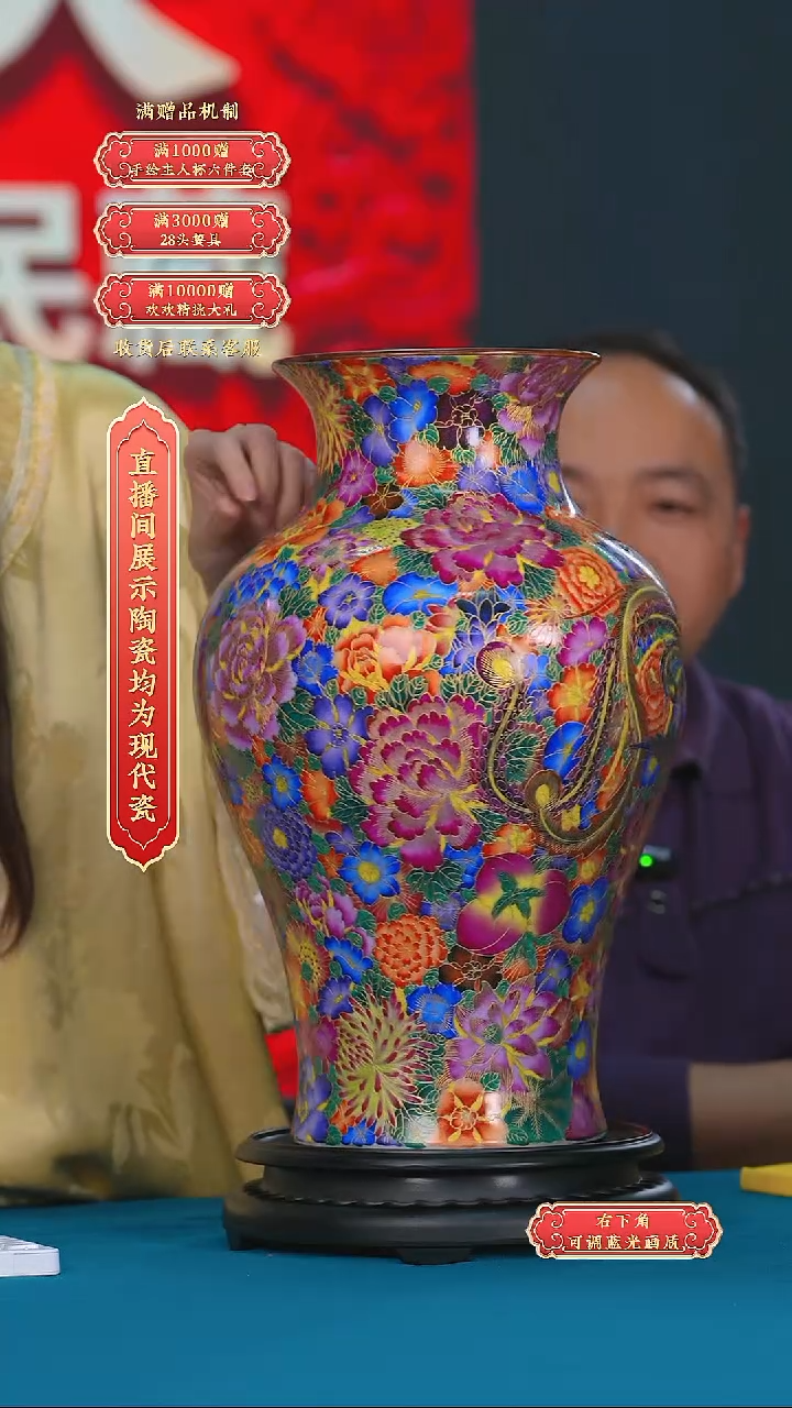 瓷片官窑-*流水91