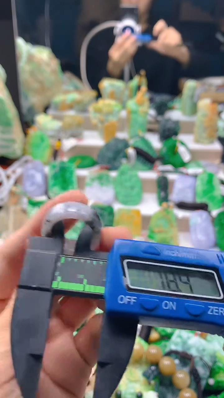 颈饰未镶嵌翡翠天然缅甸翡翠a货