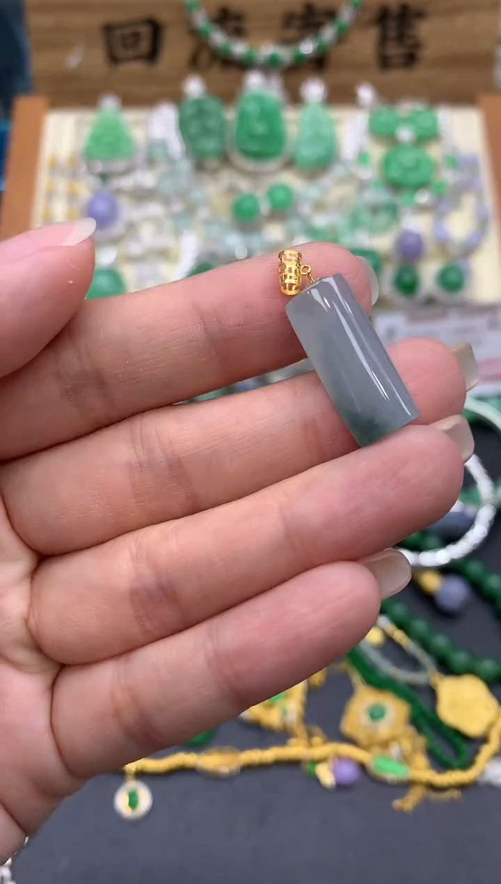 【闪购商品】翡翠颈饰18K金镶嵌220-中国好珍宝