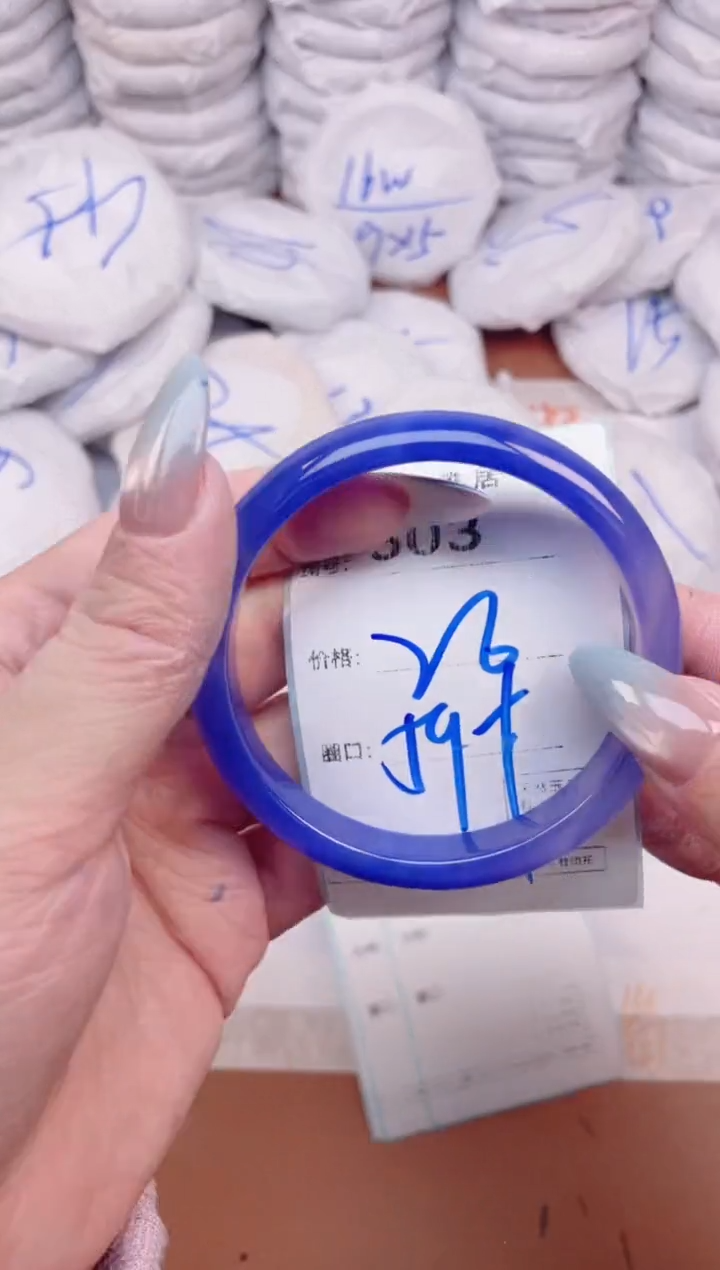 【闪购商品】玛瑙/玉髓手镯未镶嵌503