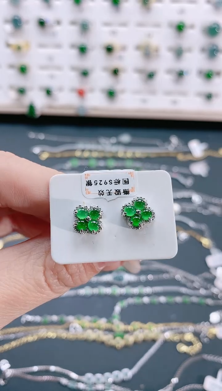 【闪购商品】翡翠耳饰银S925镶嵌天然翡翠