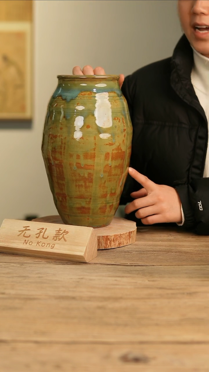 【闪购商品】摆件17-67高29口10误差2无孔