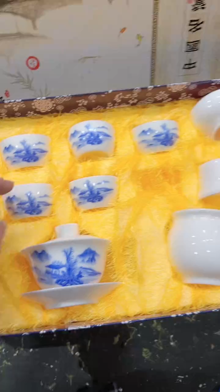 【闪购商品】杯有仓库清仓随便炸