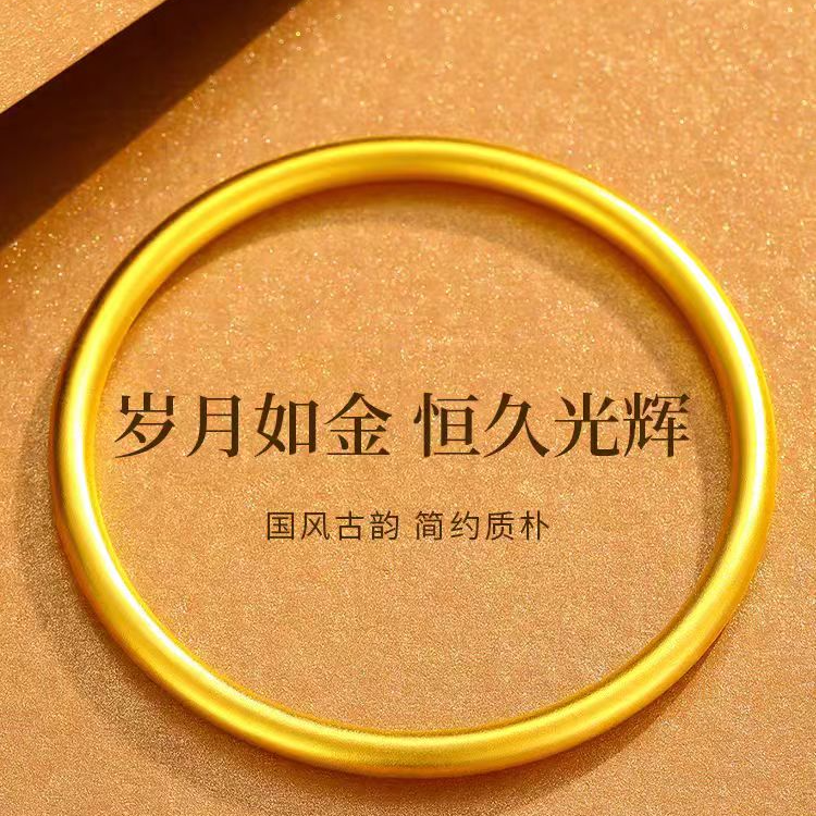 原创经典百搭手镯女小众设计简约极细素圈镯子手环