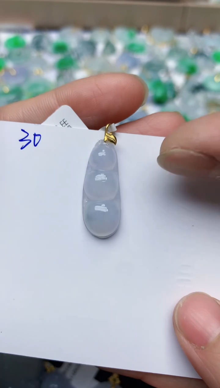 【闪购商品】翡翠颈饰18K金镶嵌天然翡翠A货   30