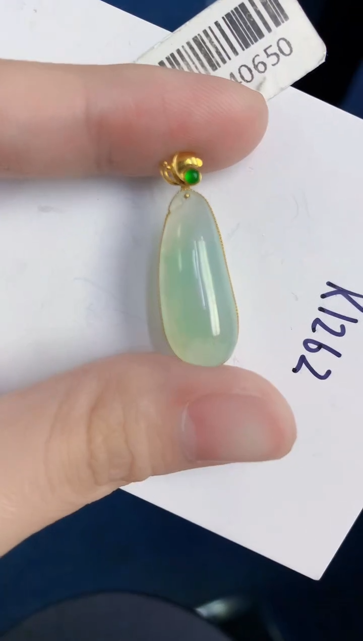 颈饰18K金镶嵌翡翠天然翡翠缅甸A货