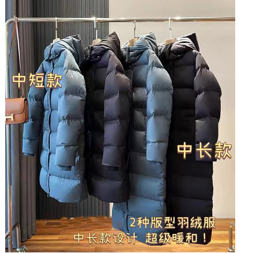 【三星90白鹅绒】高品质三花雪域保命羽绒可拆卸连帽中长款羽绒服