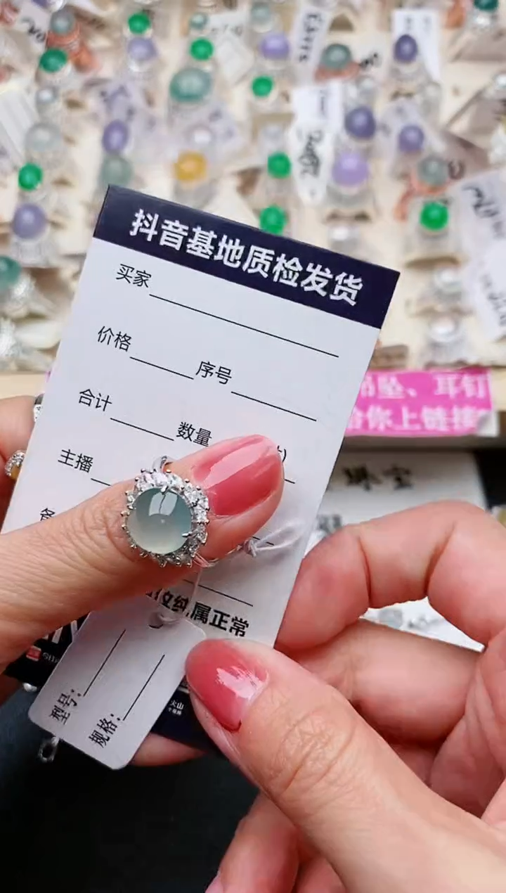 【闪购商品】翡翠戒指银S925镶嵌..............