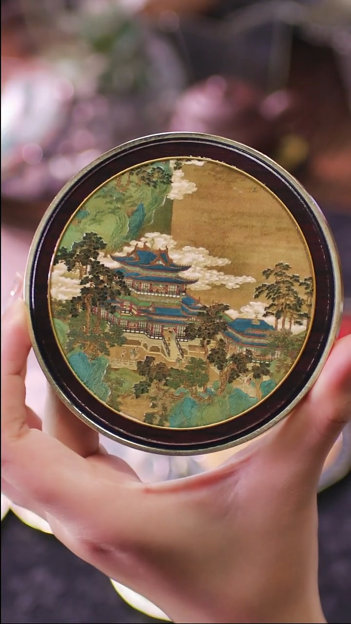 壹藏贰宝仙山楼阁图案铜圈杯垫一片