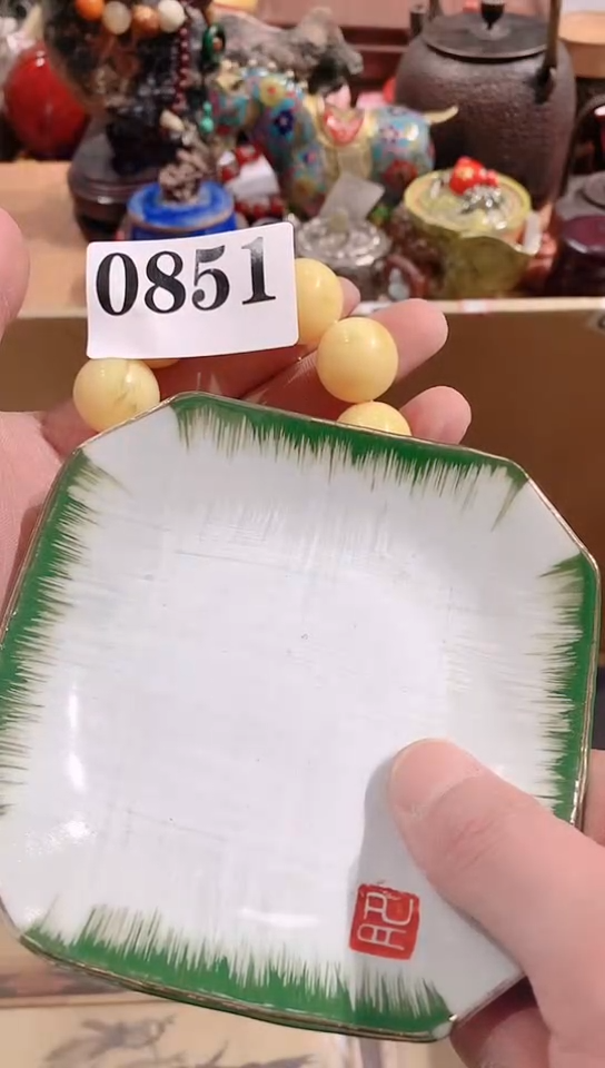 【闪购商品】瓷器默认链接一物一拍