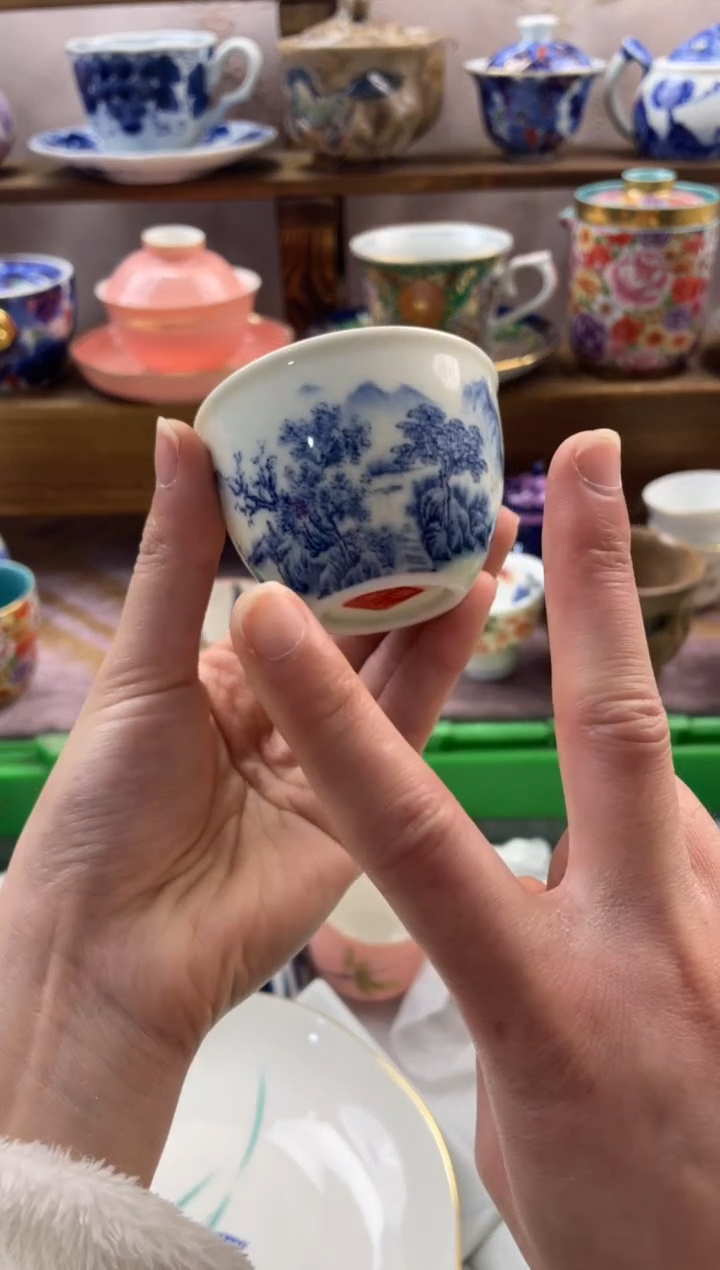 瓷片小**?满20包邮一单一付