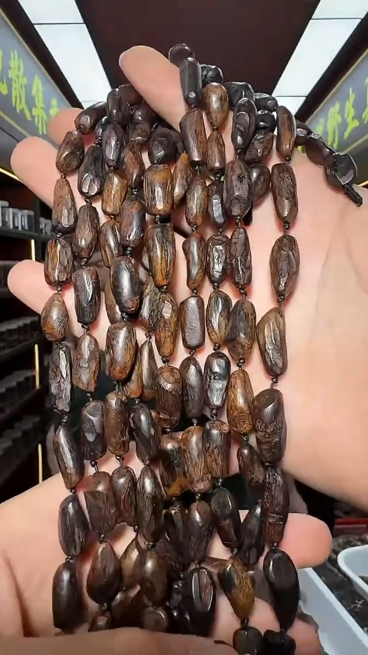 沉香手串19号长串瘤疤30g+多样性发一