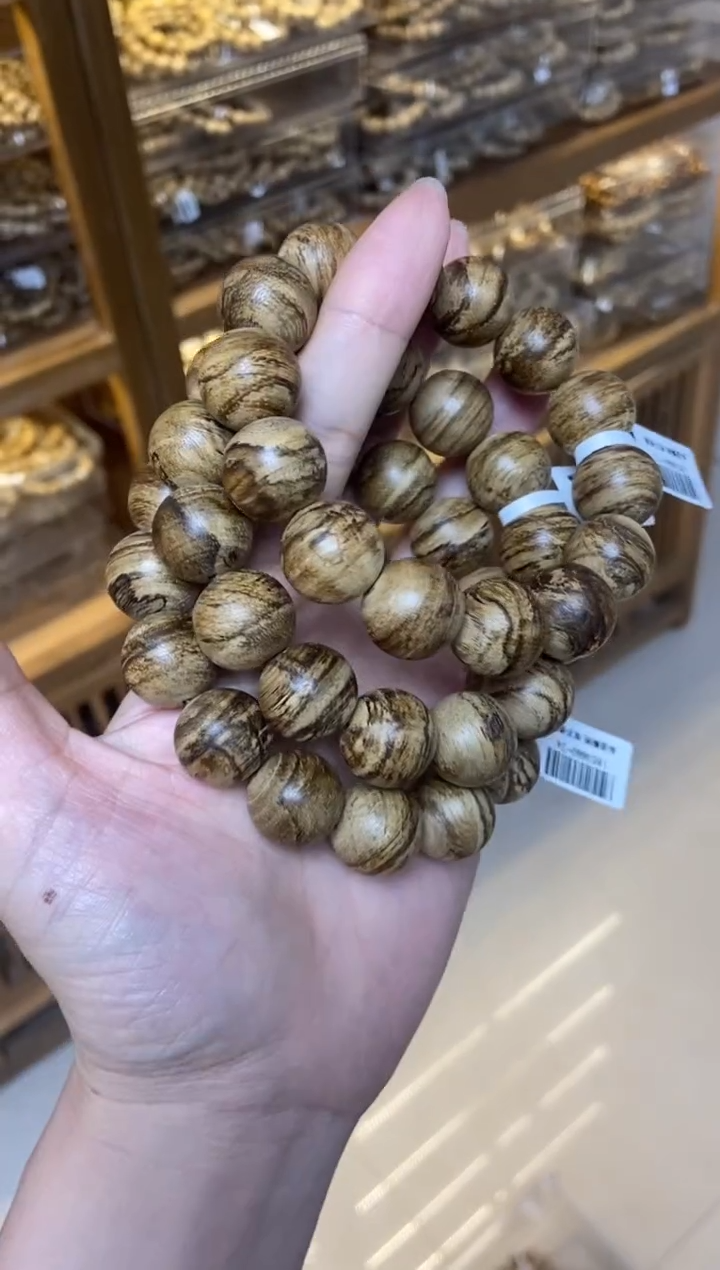 手串沉香马尼涝圆珠单圈1.7多样性发其一