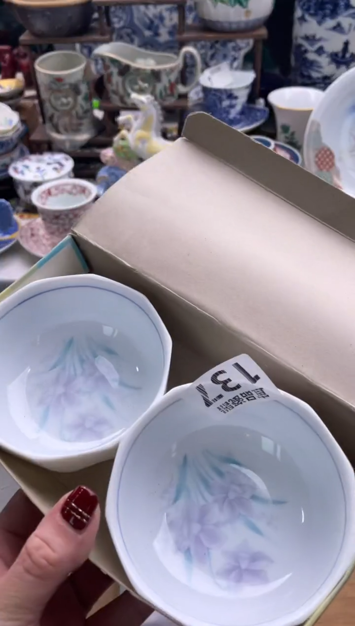 【闪购商品】瓷片宜品陶瓷感谢支持