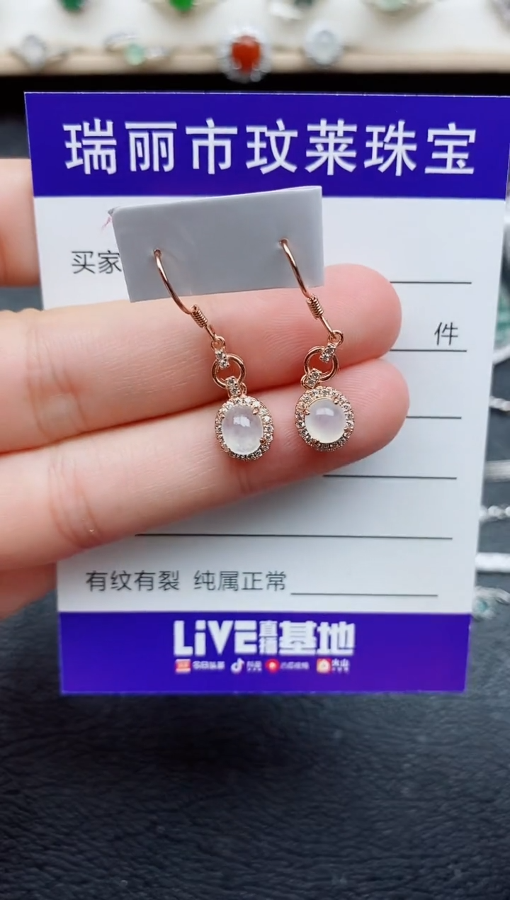 【闪购商品】翡翠戒指银S925镶嵌1111
