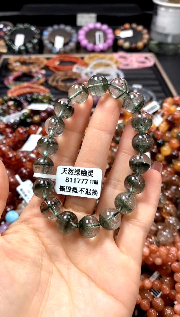 【闪购商品】水晶手串未镶嵌11*******