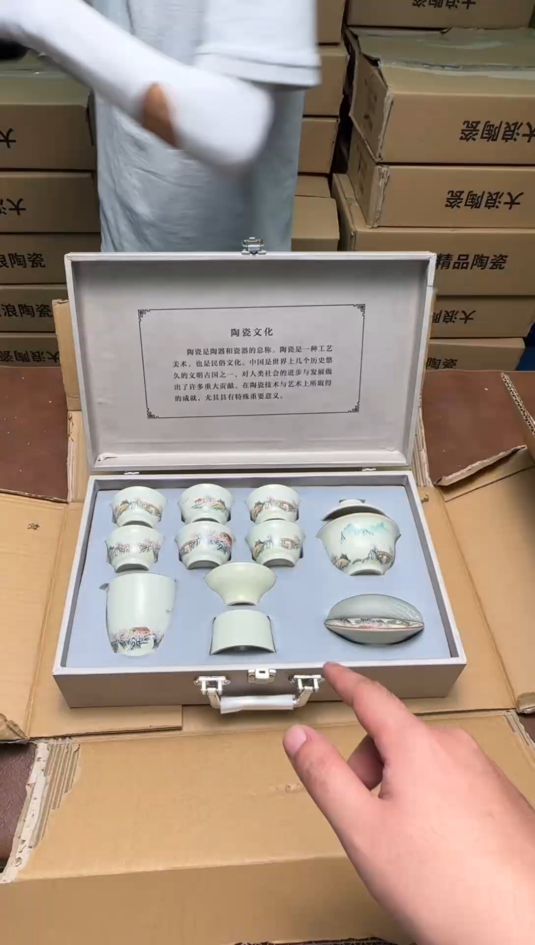 其他@@@@@@@@@@@@@微瑕