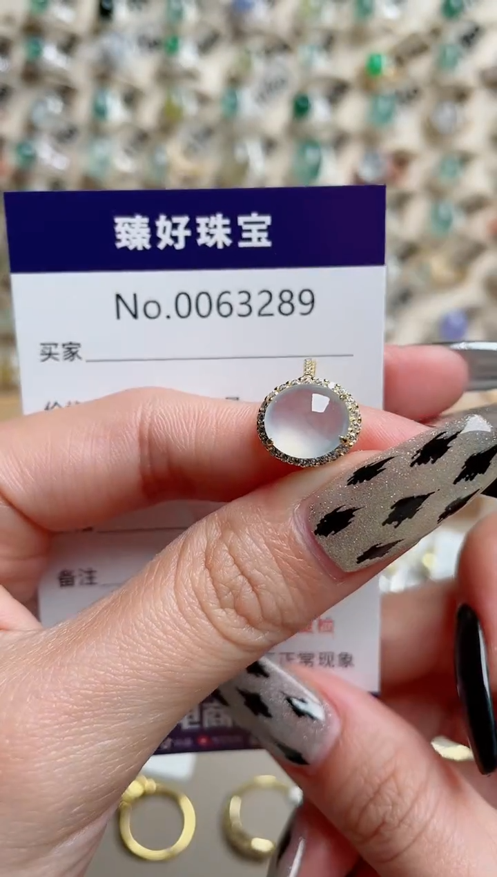 【闪购商品】翡翠戒指银S925镶嵌........