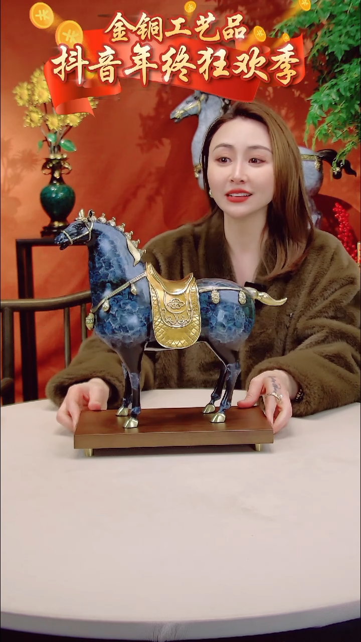 【闪购商品】全黄铜摆件中号盛世唐马