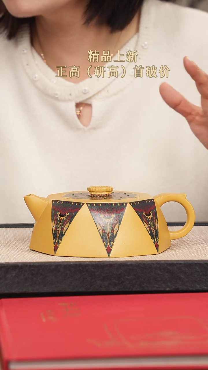 【闪购商品】紫砂茶壶紫砂紫砂紫砂紫砂