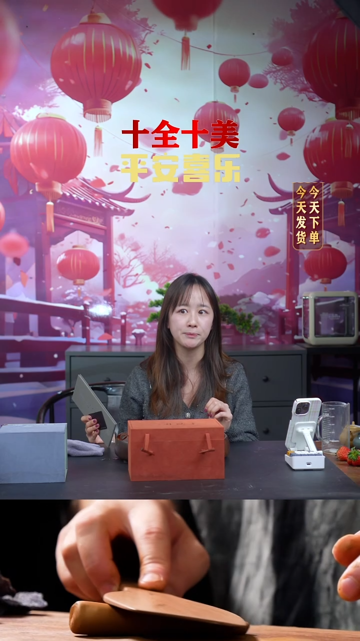 【闪购商品】紫砂茶壶0207早直播季畅园紫泥仿古