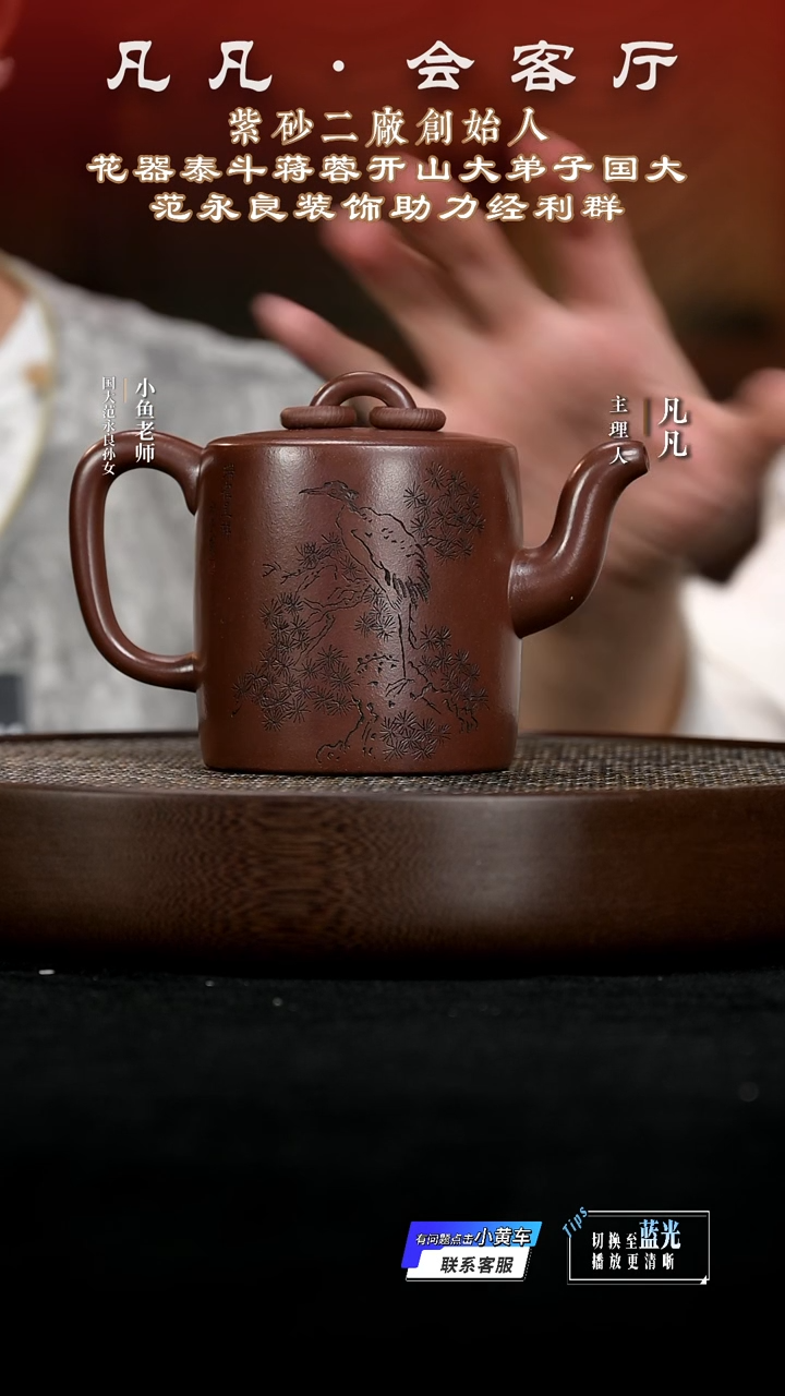 JW130经利群双圈底槽清500cc