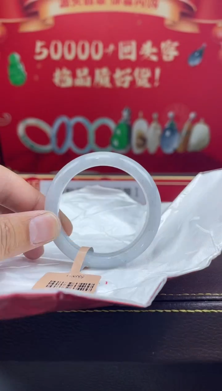 【闪购商品】翡翠手镯未镶嵌手镯16