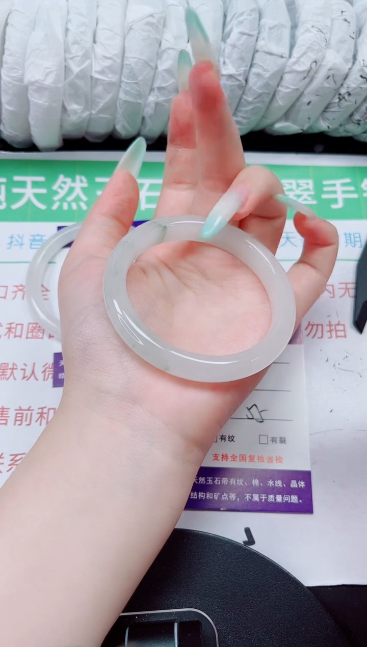 石英质玉手镯未镶嵌125-55/56