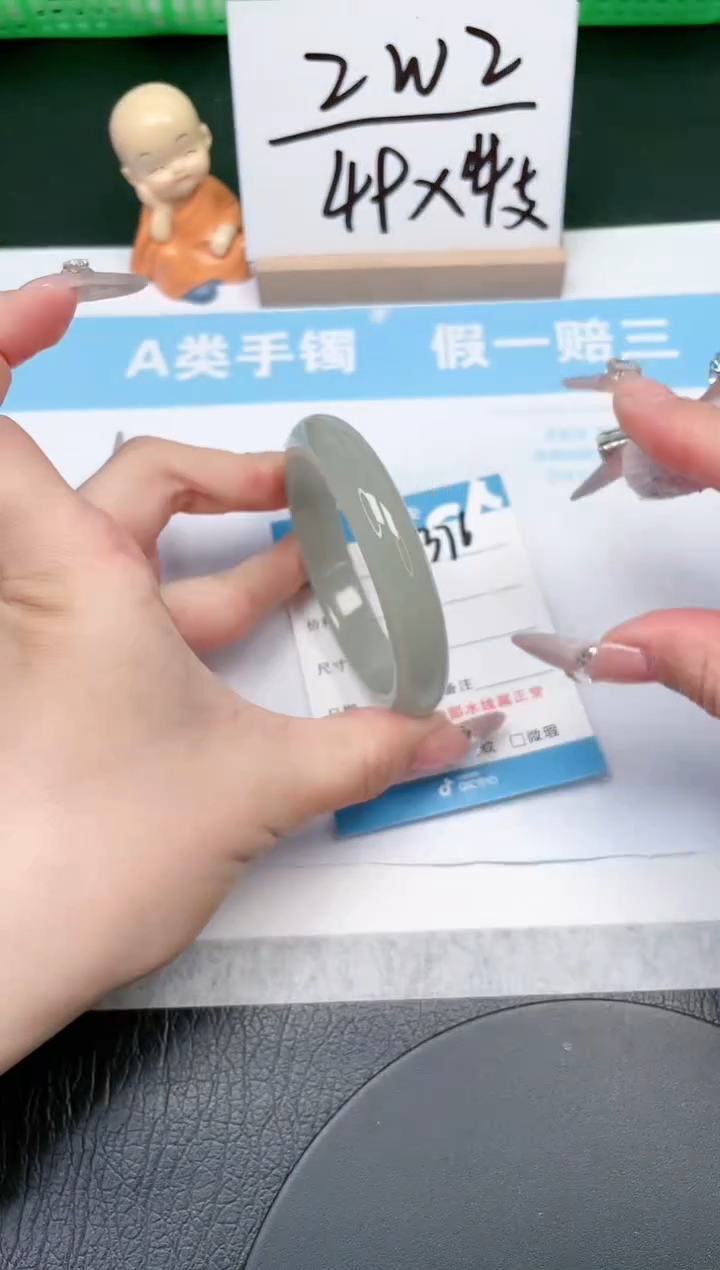【闪购商品】石英质玉手镯未镶嵌376-53